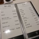 나나마구로 이미지