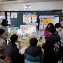 대구영선초등학교 대구MBC