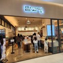 서둔동 22-30 이미지