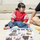 토이농장 | 옹알이시기 블루래빗 토이북 언어자극놀이로 아기 말 배우기