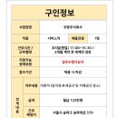 강남세움보호작업장 이미지