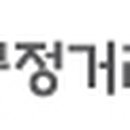 주식회사 대영통신