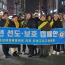 온천2동-12 이미지