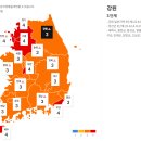 봉황카센타 이미지