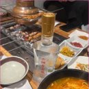 정성양꼬치