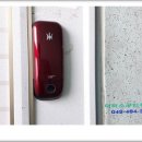 월평세탁소 이미지