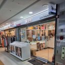 오렌즈강남역지하쇼핑센터점 이미지