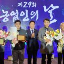 으뜸 이미지