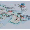 구불7길(신시도길) 이미지