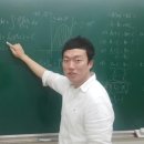 마스터수학과학학원