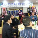 군산 남중학교 이미지