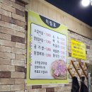 홍이목장 이미지