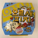 크러스트 - 천안시 서북구 세관길 76 | 강남 피자 단체주문｜오르새피자 강남본점 역삼 치즈피자·고구마크러스트 솔직후기