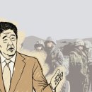세상의 정상에서
