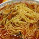 안동반점 티스토리