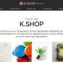 더케이샵 이미지