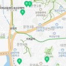 우암자유1차아파트경로당 네이버블로그