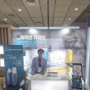 라온국제 이미지