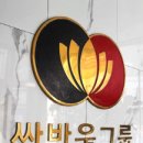 남영코리아 이미지