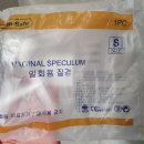 고운여성의원 이미지