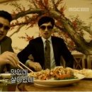 보배반점별내 이미지