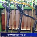 후클리닝 이미지
