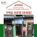도담문화 주식회사