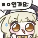 시골여행