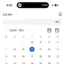 무브요가 - 시흥시 은계중앙로 250 | 무브요가