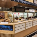 정관장 대전신세계백화점아트앤사이언스점 | 도룡동 대전 신세계 맛집 교토오니마루 야끼무스비 포장 후기