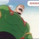 램프의바바