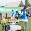 태화인터내셔널 이미지