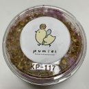 푸미 | 푸미엘 pumiel 월간크림 타로두바이베이글푸딩 떠먹는샌드베이글 두바이디저트 택배 후기