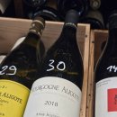 꼬뜨메종(COTE MAISON) | 프랑스 파리 와인샵 <6> Caves Augé 파리 중심부~서부(8구), 내추럴와인 &amp; 살짝 묵은 빈티지들 저렴...