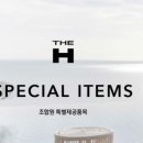 복받는부동산공인중개사사무소 이미지