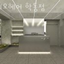 987 | 강남구 논현동 미용실 마이오헤어 학동점 가격 오시는길 후기