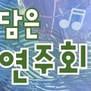 동광로12가길 26 이미지