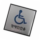 J0404 이미지