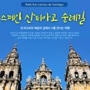 (주)실론투어