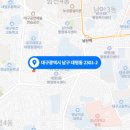 화인 종합건축사사무소 이미지