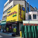 경주한우 - 동구 동화천로77길 12 | 경주한우