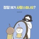 책사랑서적