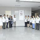 국제동물병원 메디칼트리뷴