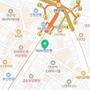 부산프라임 덴탈 이미지