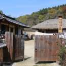 낙원별방