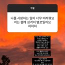 데헷 이미지