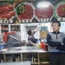 신동청정한우 이미지