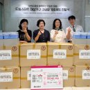 의료법인 드림의료재단 로컬세계