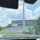 테니스장 화장실 | 대전 공주 실내 TG 테니스장 레슨 예약 방법 실내 샤워실 화장실 방문 후기