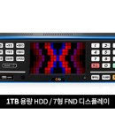태진미디어 네이버블로그